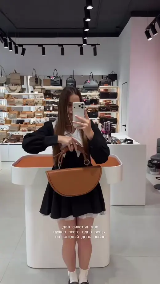 Вы вообще видели эти новые модели? Это любовь 🖤