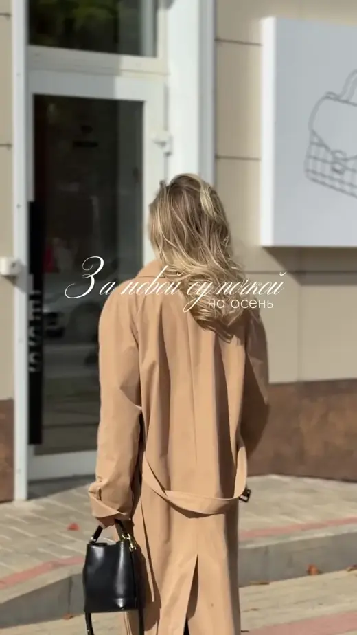 Не знаю, как смогла выйти только с одной 🐈‍⬛