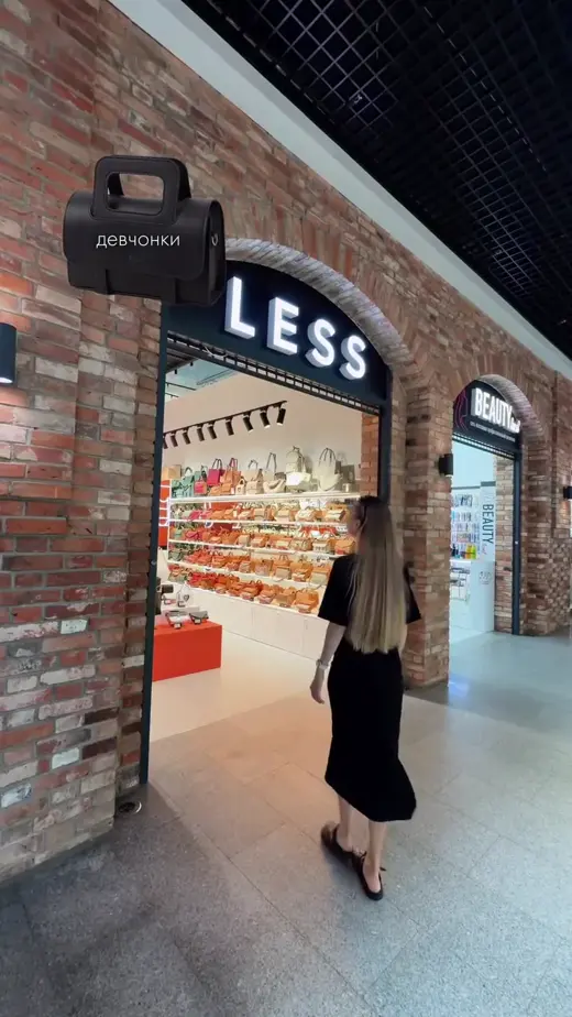 Моя первая сумочка @bags_by_less 👜