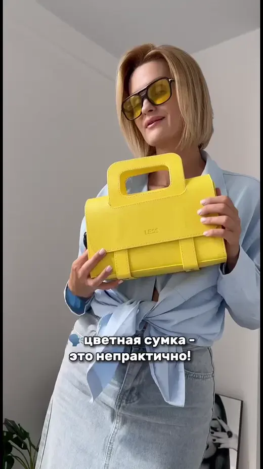 Клип 23 апреля 2025