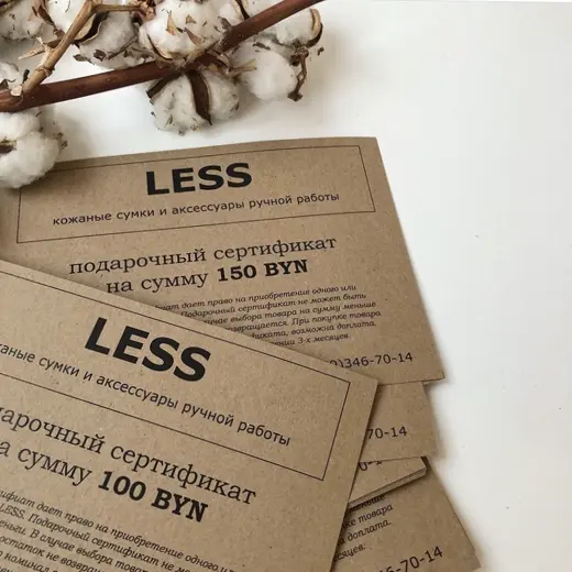 У нас вы можете приобрести сертификаты номиналом💰100 BYN и 💰150 BYN на покупку любого…